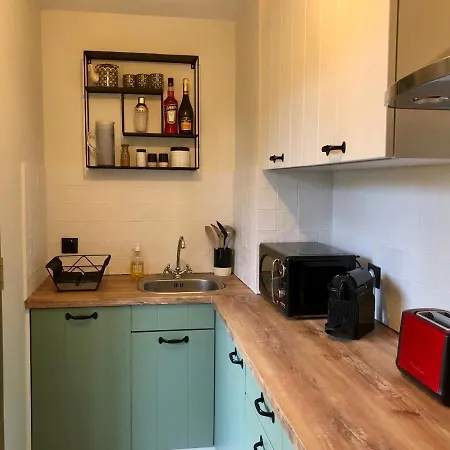 Beau Terrasse Vue Jardin - A 2 Pas De La * Deauville